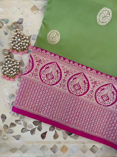 Banarasi Katan Silk Saree | Light Green and Rani/Bright Pink | Handwoven | Silk Mark | Ships from California